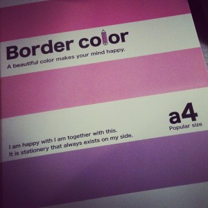 936cf560796111e1b9f1123138140926_7